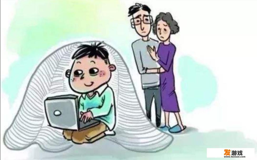 孩子深陷网游，家长该怎么办？_青春期的孩子遇到网络游戏