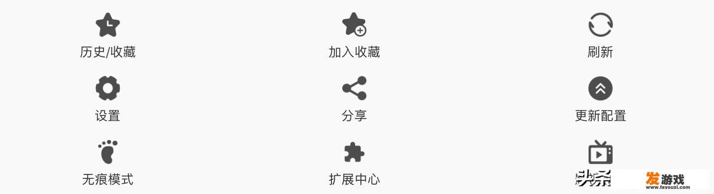 苹果有哪些特别牛的软件？可以推荐吗？_主机游戏小麻花