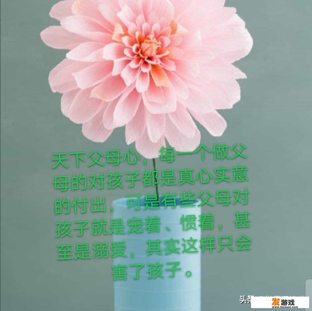 一个二十多岁的男人整天在家里玩游戏不去上班父母该拿他怎么办？_21岁小伙玩网络游戏被抓