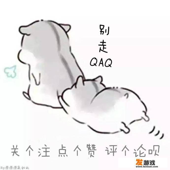 有没有和地下城差不多的手机游戏值得推荐？_像地下城与勇士的手机网游