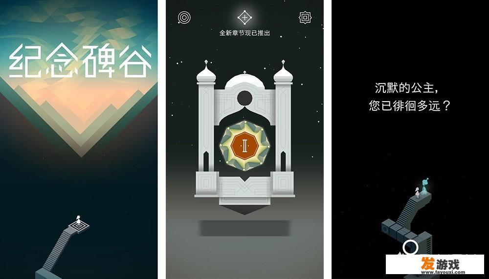 什么手游好玩？_最新手机网游下载安卓
