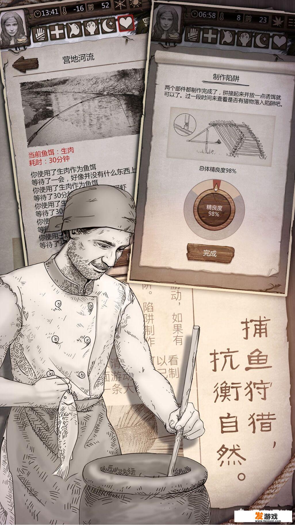求推荐耐玩的手机单机游戏，没网络也能玩的？_手机上可以用的网络游戏