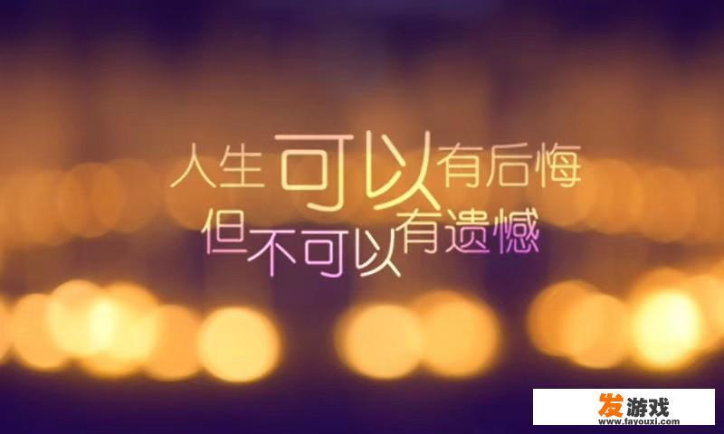 为什么越来越多的明星开始代言网络游戏？_大明星为什么拍网络游戏