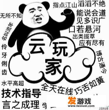 是主机游戏受欢迎还是PC游戏受欢迎？你会如何选择？_主机游戏更好吗