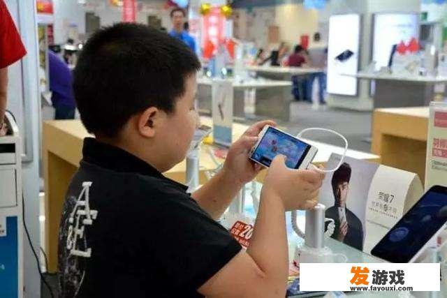 小学生一天玩两个小时游戏，对学习有影响吗？_网络游戏一天能玩多久啊