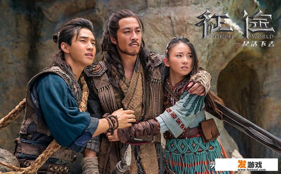 网游改编的电影《征途》今日在爱奇艺首播，3亿元成本能收回吗？_手机网游下载电影网站高清