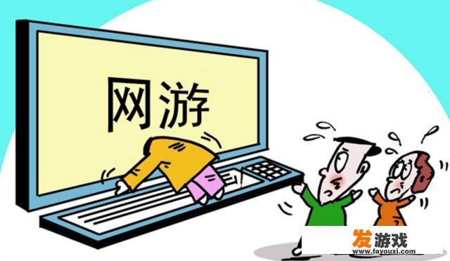 14岁男孩蹭WIFI被抓，打游戏也犯法了吗