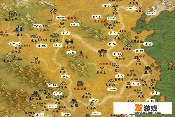109五开无底洞详细养成攻略