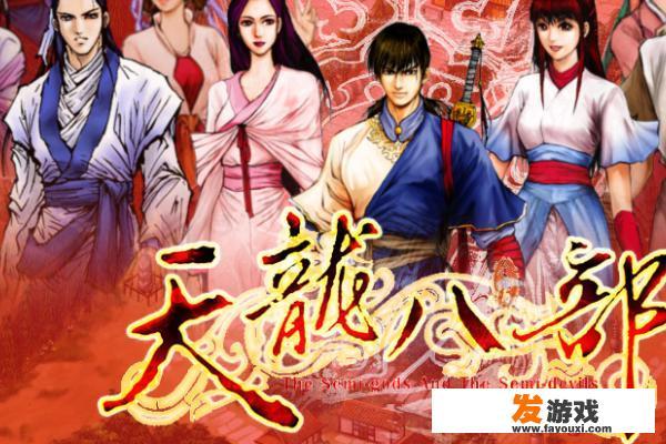 109五开无底洞详细养成攻略