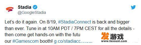 玩家未来将在谷歌Stadia能看到哪些游戏