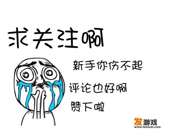哪位游戏主播对你们产生了深远的影响？