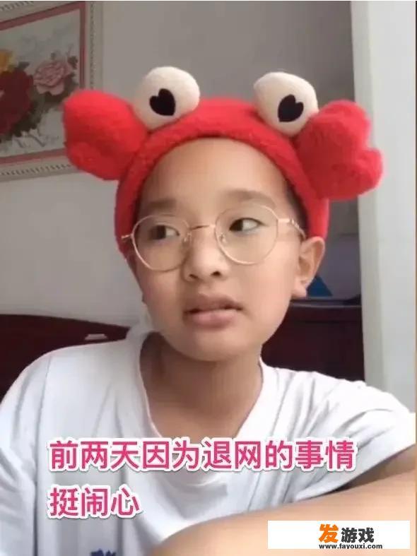 反鼓异世纪适合小孩玩吗