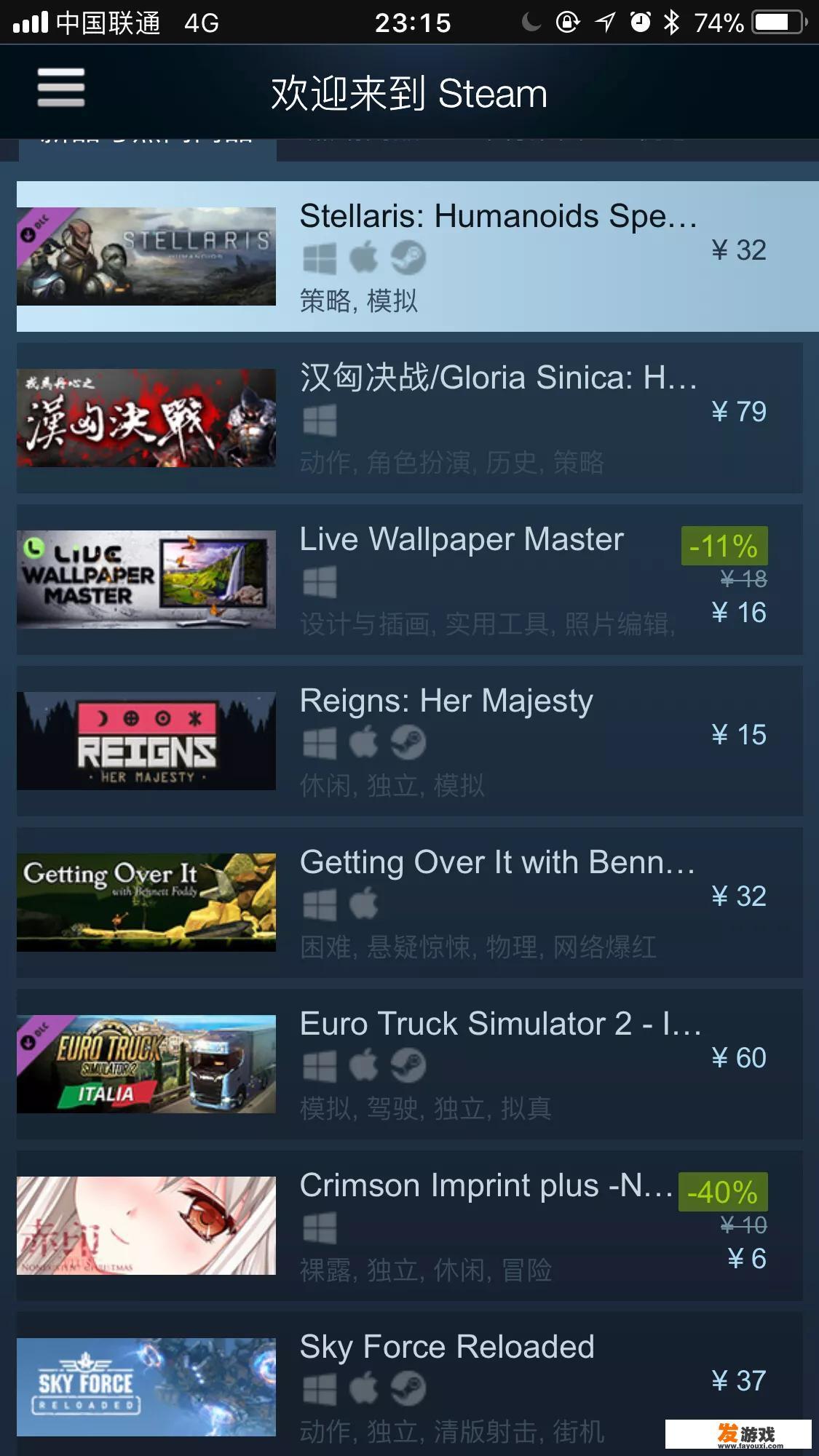 Steam上面有没有跟暗黑破坏神相似的免费游戏