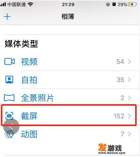 手机存储已满，几乎不能运行了，什么方法可以把存储内容全部清理掉