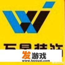 硅藻泥是骗局吗