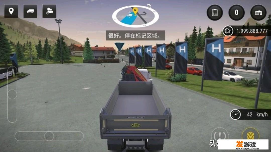 疯狂的麦克斯怎么完成起重机任务