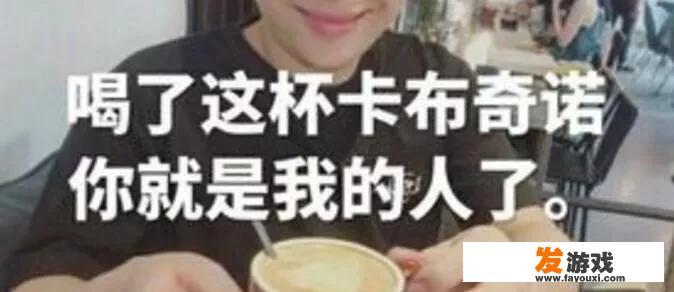 现在哪个直播平台直播游戏最好，想做主播需要什么条件