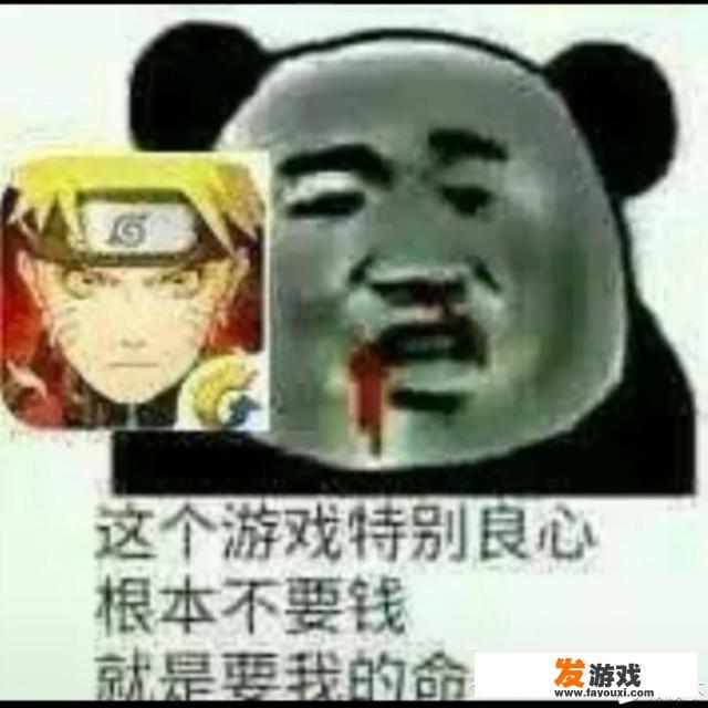 游戏为什么老是要更新