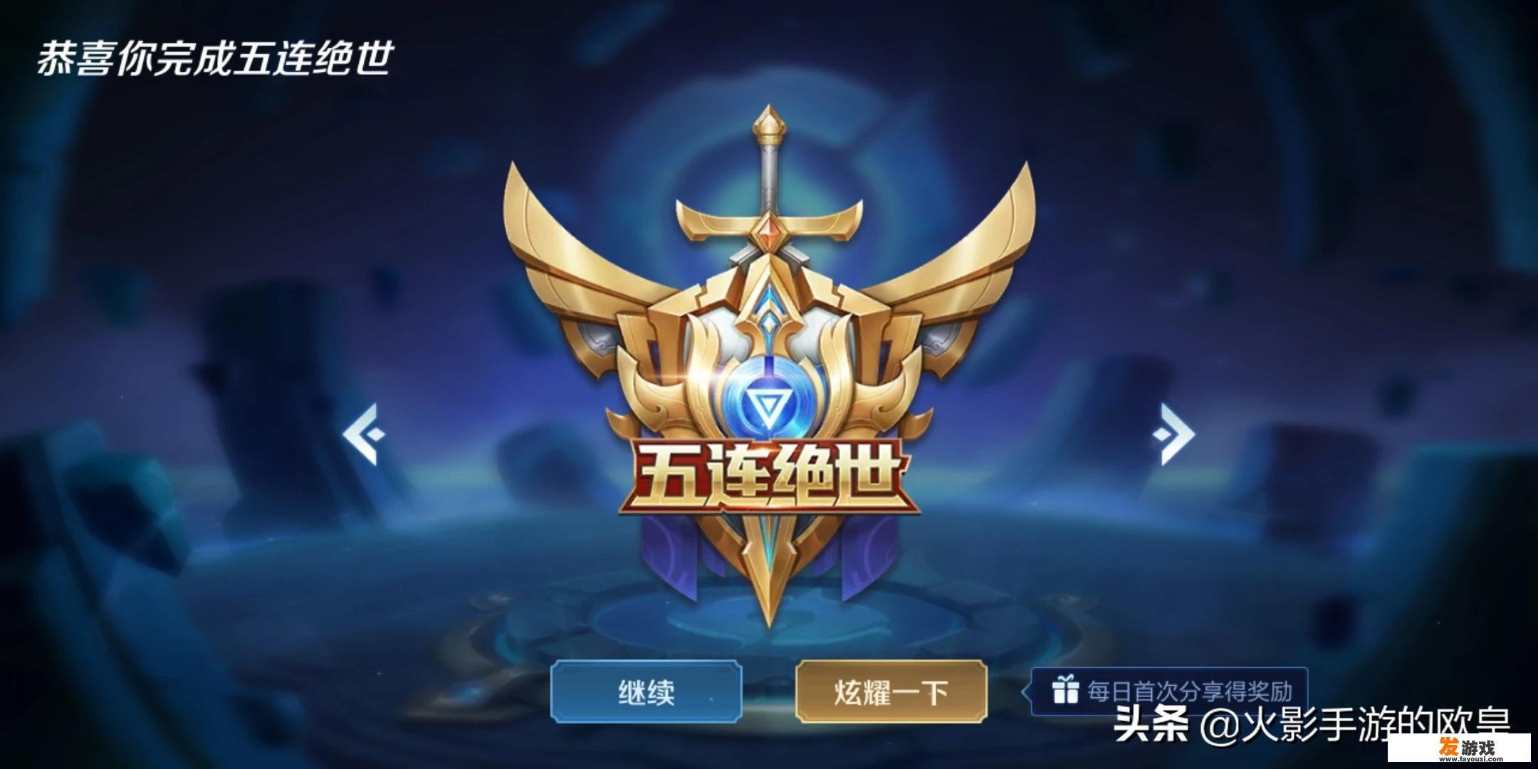 游戏为什么老是要更新