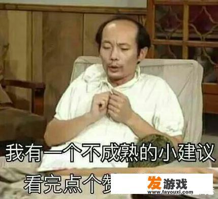 玩云游戏需要什么配置