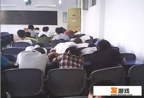 为什么现在很多大学生都喜欢天天待在宿舍睡觉打游戏，他们没有感到迷茫吗