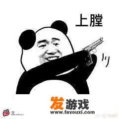 为什么国内游戏分qq区微信区，xx区？国外的大多数不分呢，什么号绑定了都是一样的