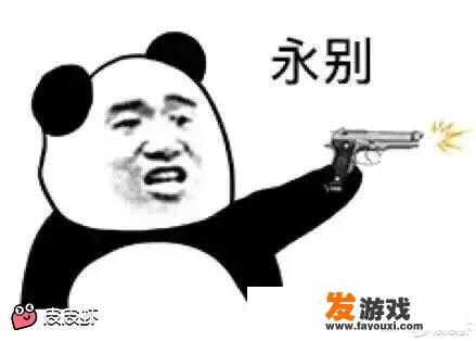 为什么国内游戏分qq区微信区，xx区？国外的大多数不分呢，什么号绑定了都是一样的