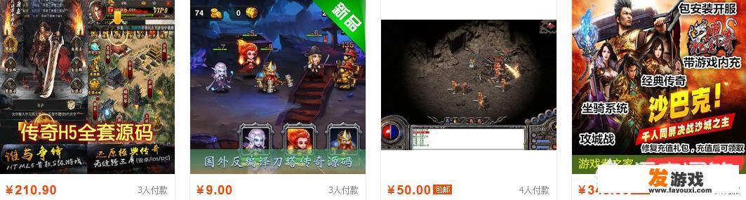 搭建桥梁的游戏叫什么