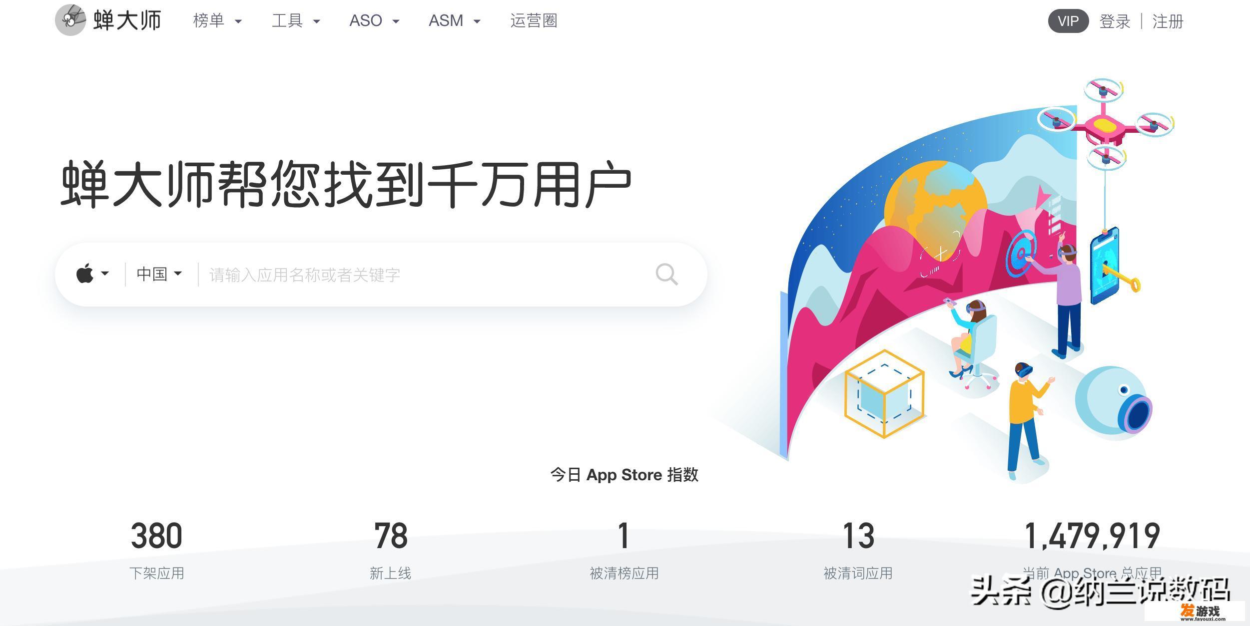 游戏厅都有哪些游戏