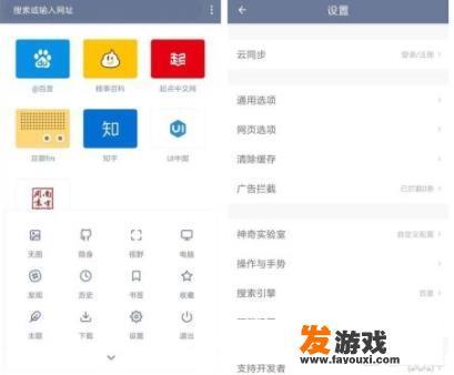 刀锋下的替身陆海和齐珊珊游泳是第几集