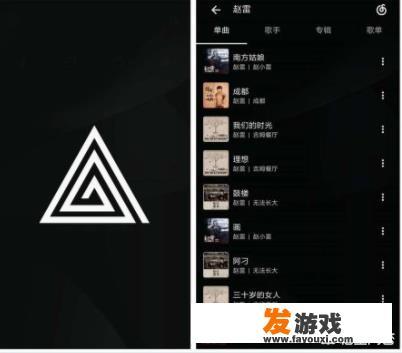 刀锋下的替身陆海和齐珊珊游泳是第几集
