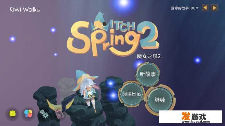 手机有哪款游戏类似于夜店之王