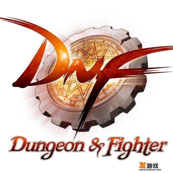 dnf充值界面空白怎么解决