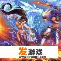dnf充值界面空白怎么解决