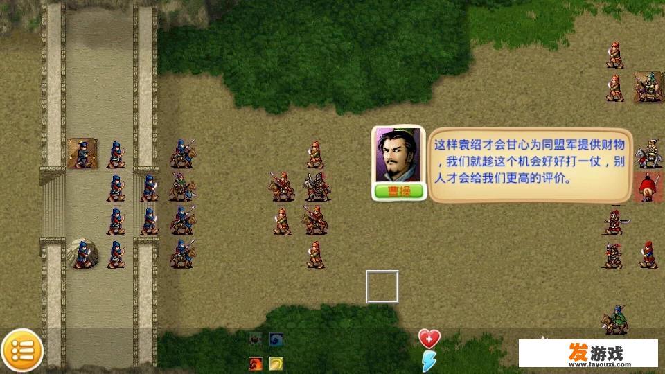 手机上的策略游戏有什么推荐