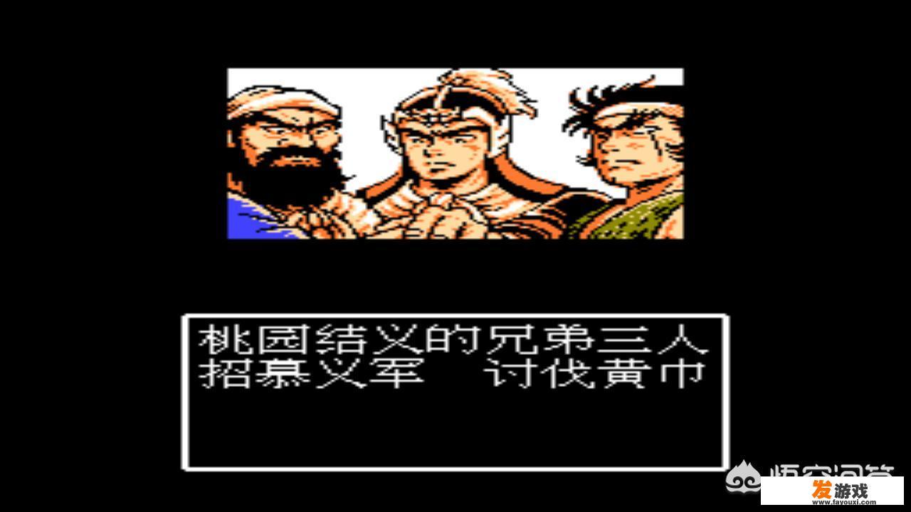 手机上的策略游戏有什么推荐