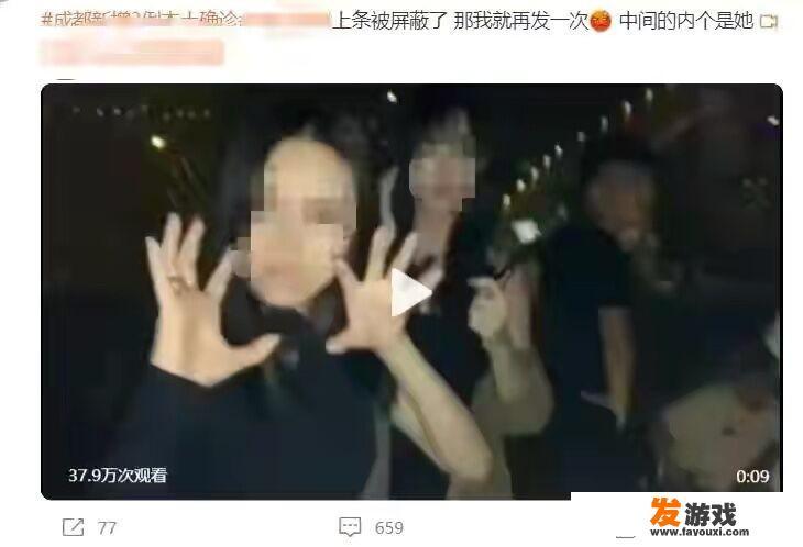 成都市运管有抓滴滴吗