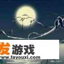 一剑江湖是什么时候出的