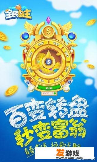 网页游戏能成为未来游戏的发展趋势吗