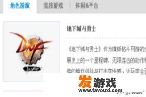 为什么我家的电脑玩游戏不卡一开浏览器就卡