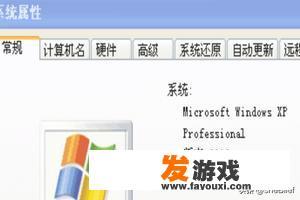 为什么我家的电脑玩游戏不卡一开浏览器就卡