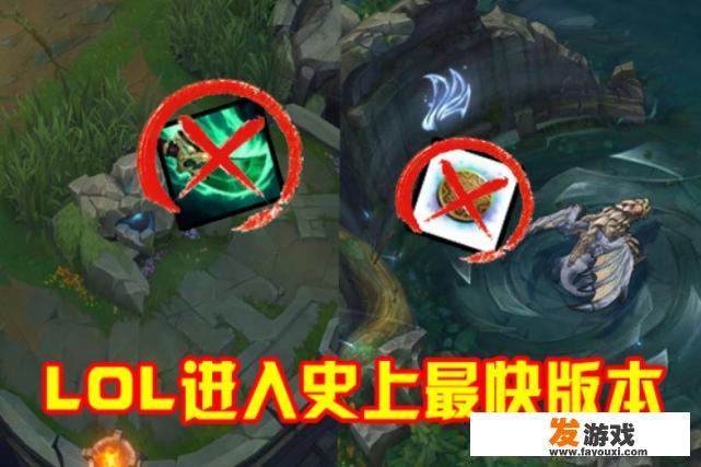 lol手游路人辅助思路
