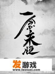 有没有什么搞笑轻松的小说