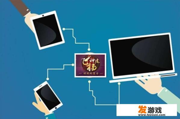 有什么好玩不花钱，可以用来打发时间的手机游戏值得推荐