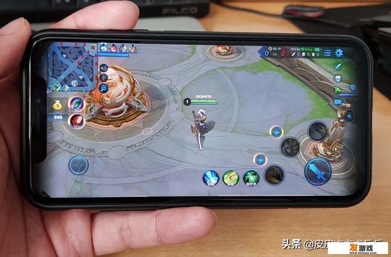iPhone 11 Pro Max游戏体验实测 iPhone 11 Pro Max游戏体验