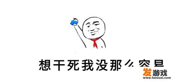 乾隆和和珅被关进囚车是哪一集 乾隆和和珅被关进囚车是哪一集