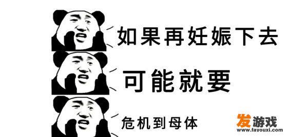 乾隆和和珅被关进囚车是哪一集 乾隆和和珅被关进囚车是哪一集