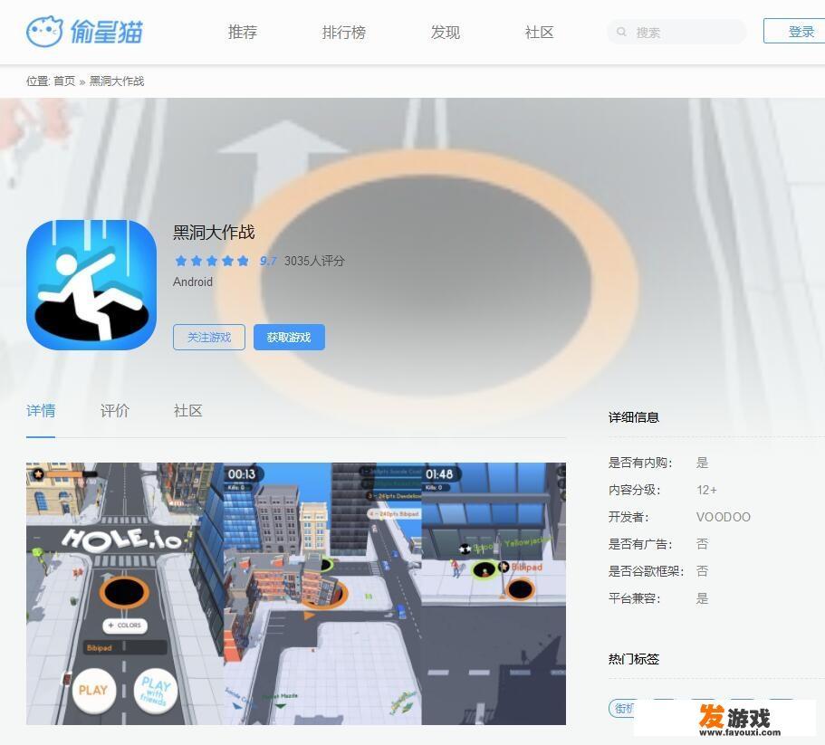 有特色不氪金又休闲的手机游戏有哪些