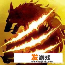 天天狼人杀为什么下架了