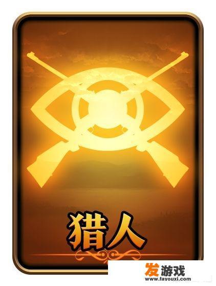 天天狼人杀为什么下架了